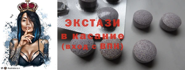 стаф Белоозёрский