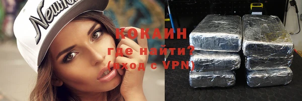 стаф Белоозёрский