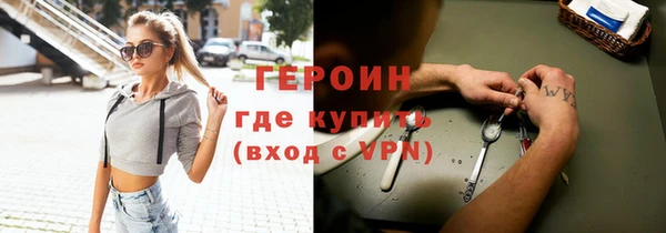стаф Белоозёрский