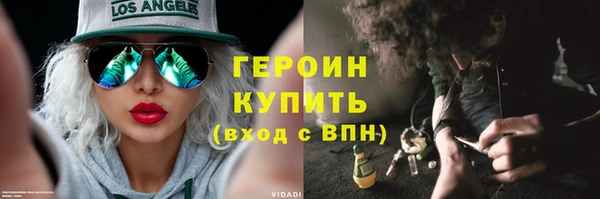 амф Беломорск