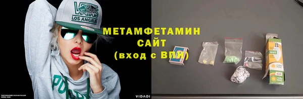 стаф Белоозёрский