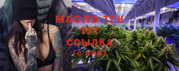 стаф Белоозёрский