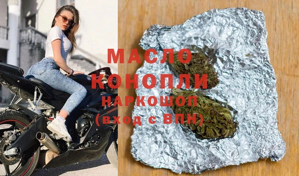 стаф Белоозёрский