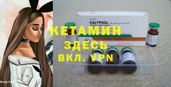 стаф Белоозёрский