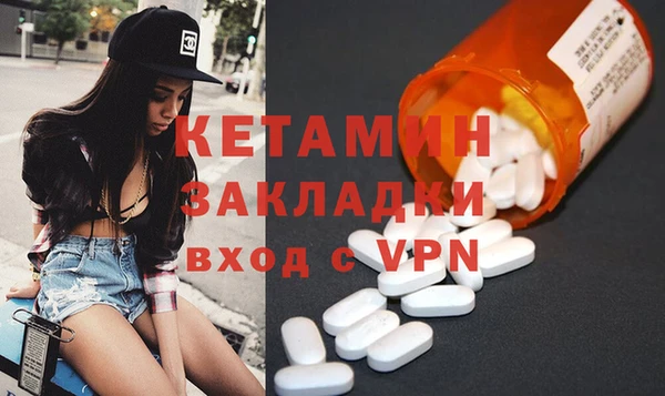 стаф Белоозёрский
