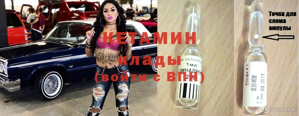 стаф Белоозёрский