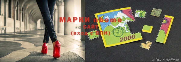 стаф Белоозёрский