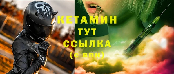 стаф Белоозёрский