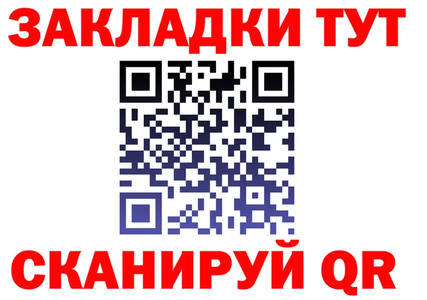 АМФ VHQ зеркало дарк нет OMG Афипский