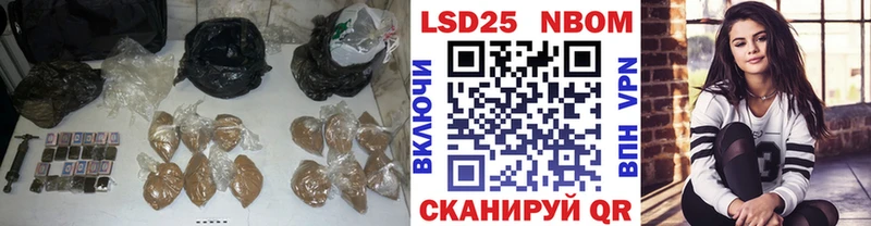 blacksprut сайт  Афипский  Лсд 25 экстази ecstasy 