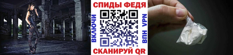 хочу   Афипский  МЕТАМФЕТАМИН винт 