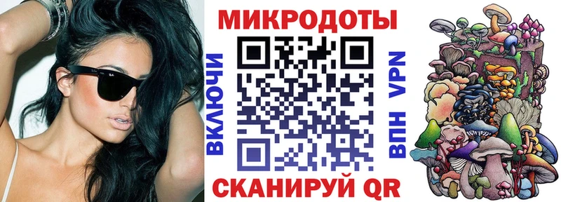 Галлюциногенные грибы Psilocybine cubensis  где купить наркотик  Афипский 