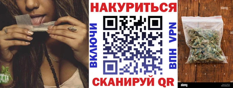 МАРИХУАНА OG Kush  Афипский 